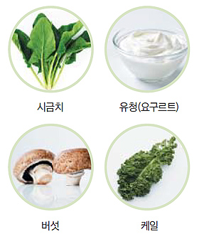 유청식품 이미지
