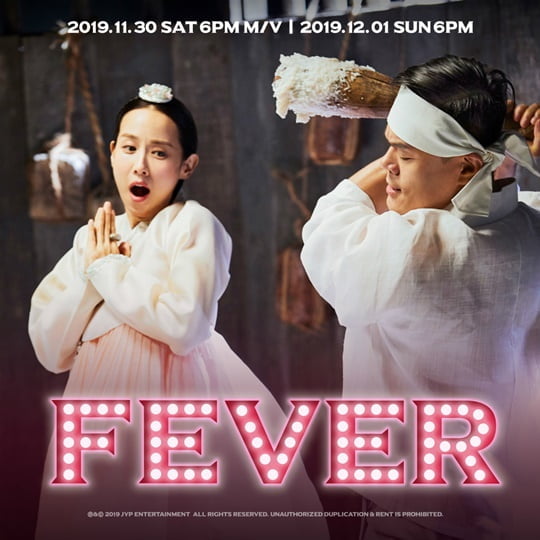 J. Y. Park has released a new concept of Teaser image and raised expectations for a comeback to its peak.J. Y. Park, who announced the release of the new song FEVER (Fever) on December 1, posted a second tising content on the official SNS channel at 7 am on the 15th.In the first image, if you first released a two-shot with the new muse Cho Yeo-jeong and made a movie poster-like feeling with a sophisticated black and white look, this time you appeared in a Korean traditional clothing and a wandering figure.J. Y. Park, who is struggling with his strength, and Cho Yeo-jeong, who watches it, are the most popular.J. Y. Park has been hurt by everyones concept of reversal that no one expected, and has amplified curiosity about new songs.Banga Shin is a scene that appears in FEVER Music Video, and you can feel the essence of J. Y. Park Comic Sexy.On the filming of Music Video, J. Y. Park and Cho Yeo-jeong boasted of a fantasy chemistry, and the scene was devastated by the twos savage performances.There was a constant smile when monitoring, and both of them were satisfied with creating the best scenes.FEVER Music Video is known to contain so many attractions that all cuts including Defense God are called killing points, and it is raising questions about the main part.Meanwhile, the new song FEVER was written and composed by J. Y. Park and was based on Vaudeville, an entertainment that was held at the United States of America theater restaurant in the early 20th century.Before starting this work, he was inspired by shows such as the United States of America Manhattan Cotton Club, which is the synonym for vaudeville, and the favorites of J. Y. Parks legends there, Sammy Davis Jr. and Nicholas Brothers.And by combining the latest hip-hop with vaudeville music, it created FEVER. Choreography and fashion also reinterpreted the vaudeville show in a modern way.The Music Video will be premiered at 6 p.m. on November 30 (Saturday), and the soundtrack will be released at 6 p.m. on December 1 (Sunday).After the release of the new song, he meets music fans directly with a special All States tour, J. Y. Park Concert NO.1 X 50 (number one Fifty).So far, J. Y. Park has written and composed a total of 54 songs, including terrestrial music programs, weekly rankings of the largest music source site in Korea, and Oricon.J. Y.Park Concert NO.1 X 50 is an All States tour to commemorate this, and it is expected to be a special stage to listen to the behind-the-scenes story of the song by listening to the first songs he created live.The concert will be held at the Convention Hall on the 5th floor of EXCO in Daegu on December 21, 5 pm at Busan Sajik Indoor Gymnasium on the 25th, 5 pm on the 28th and 5 pm on the 29th, and 9:30 pm at the Olympic Hall in Seoul Olympic Park.