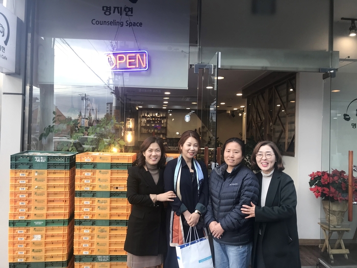 명지현 이미지