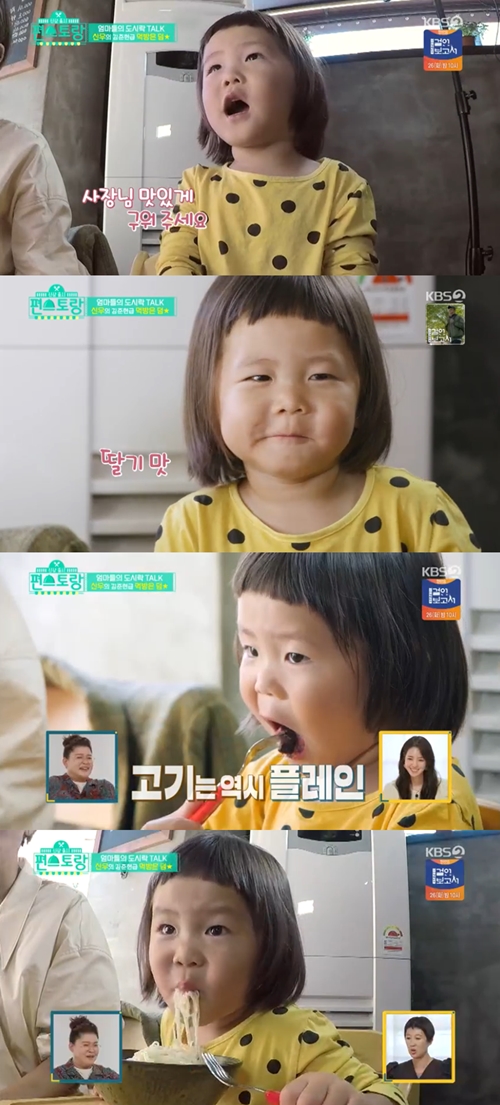 신우닷컴 이미지