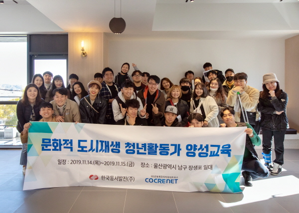 동서문화 이미지