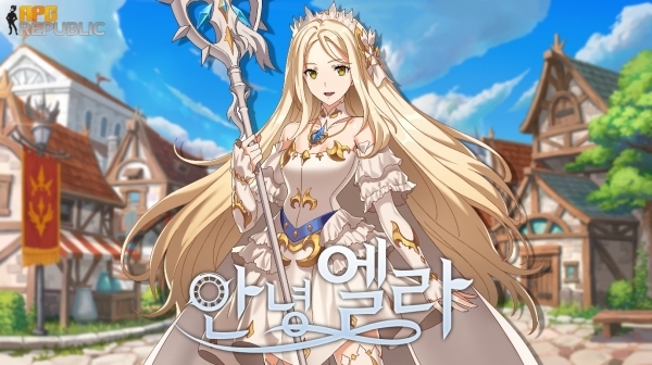 알피지 이미지