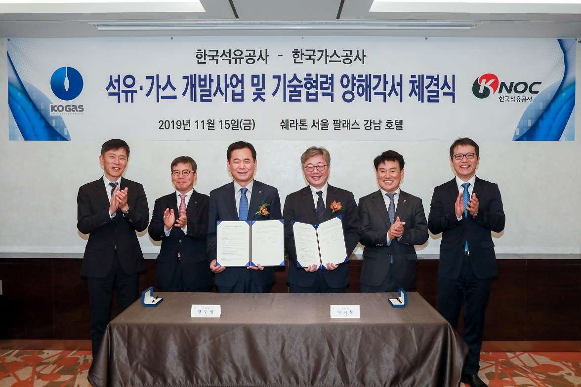 울산인력개발공사 이미지