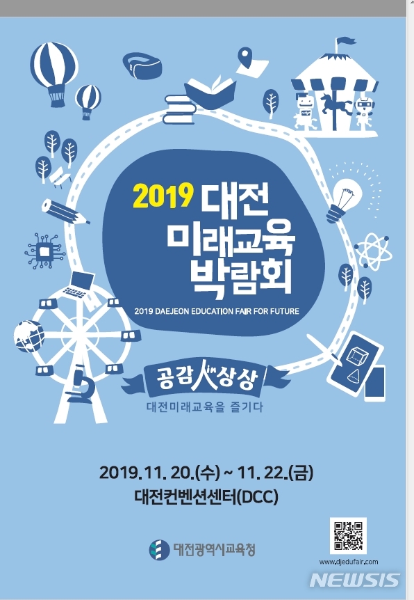 상상을즐기다 이미지