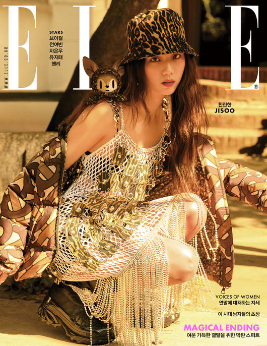 BLACKPINK JiSoooo has decorated the December issue cover of Elle.Fashion magazine Elle released the cover of Elle December issue with BLACKPINK JiSoooo participating on the 15th.The photo shoot was taken in London, England.The pictorial, which is based on the imagination in fairy tales, raises the clean and clean image of JiSooo to the maximum, and the explosive reaction of fans is expected.For this filming, JiSoooo was delighted to continue shooting, imagining breathing with a character who appeared on the cover.JiSoooo, who showed various poses and expressions every cut, transformed into a lovely runner.In an interview after the filming, JiSoooo said, I think I was a pretty strong person after a while, and I did not think much about relying on others even though it was hard.I was trying to figure it out by myself, and I think I was able to be so strong now because of the time I had to endure alone.I hope others will always laugh when they think of me. JiSoooo also said, I want to talk about the future as a role model, and rather than following others, I want to walk without hesitation every day looking at my dream tomorrow.I followed someone around I and walked around here and there, and eventually there was emptiness rather than fulfillment.I want everyone to create my own role model in myself. He also delivered a warm message to the girls of the world who love BLACKPINK.JiSoooos interviews with the pictorial can be found in the December issue of Elle and on the Elle website.Elle