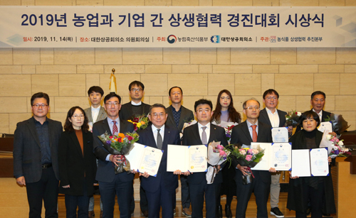상근축산 이미지
