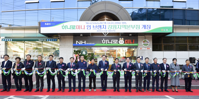춘천농협하나로마트 이미지