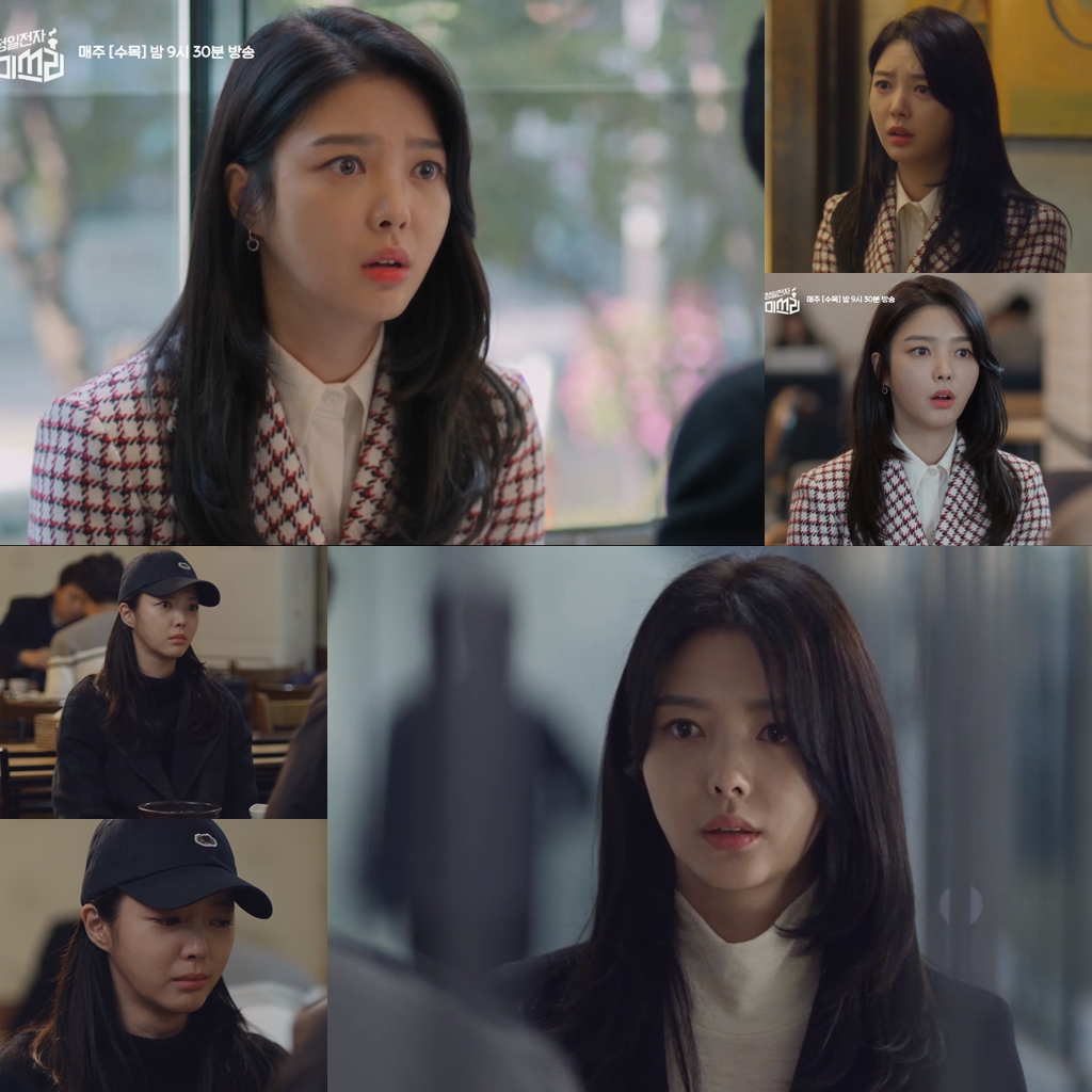 청일 이미지