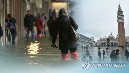 '물의 도시' 베네치아 침수…53년 만의 최악 홍수 (CG) [연합뉴스TV 제공]