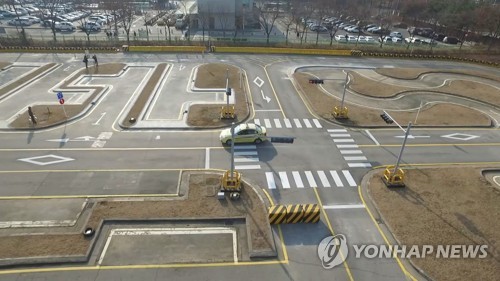 운전면허시험장. 위 사진은 해당 기사와 직접적인 관련이 없습니다. [연합뉴스TV 제공]