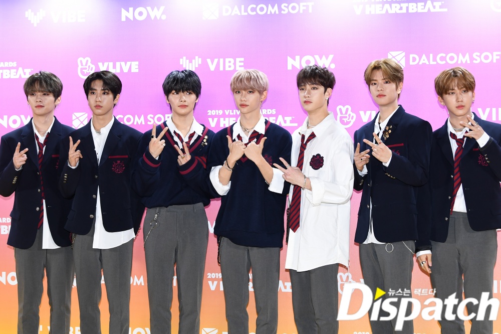 아이엔 이미지