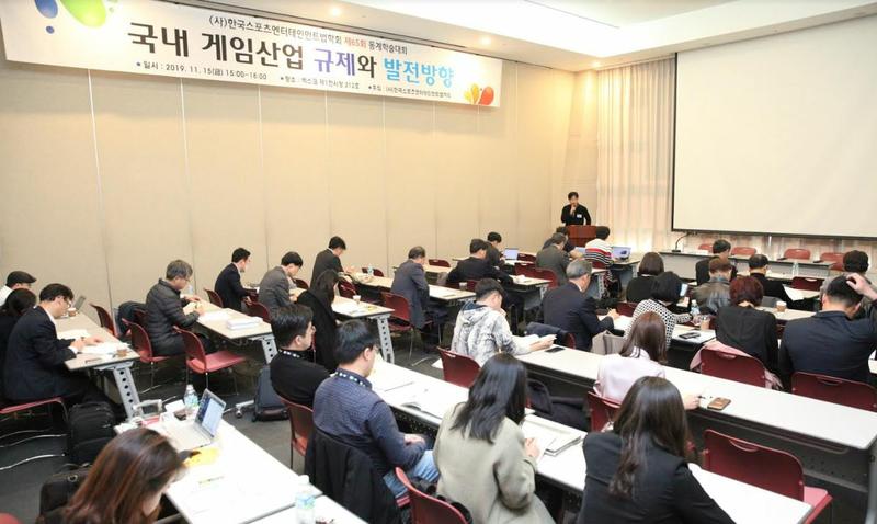 보드게임대학원 이미지