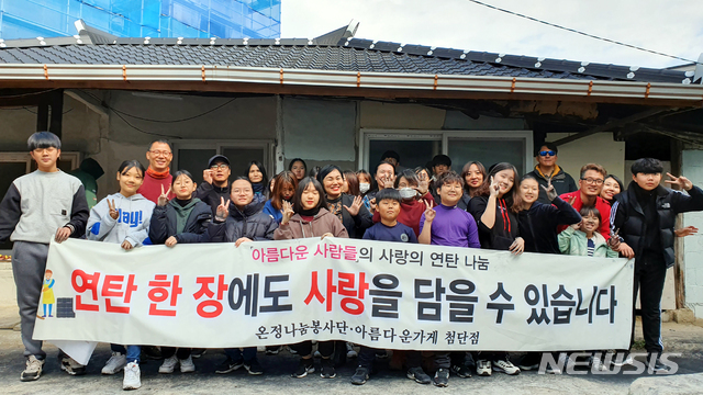 승호산업 이미지