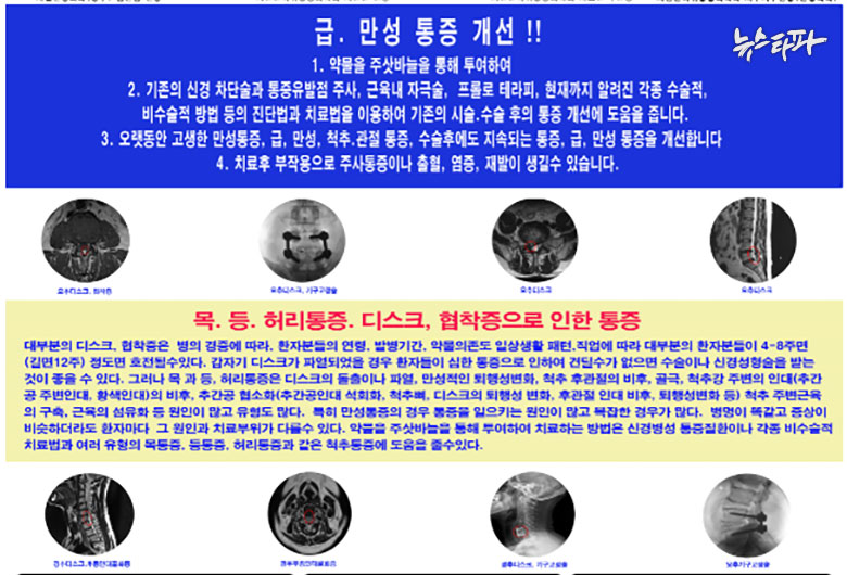 성실광고 이미지