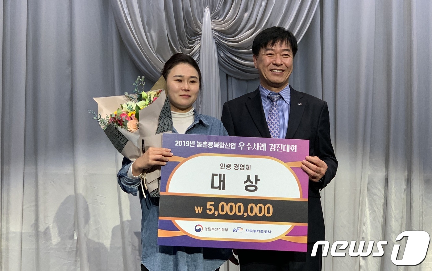경진산업 이미지