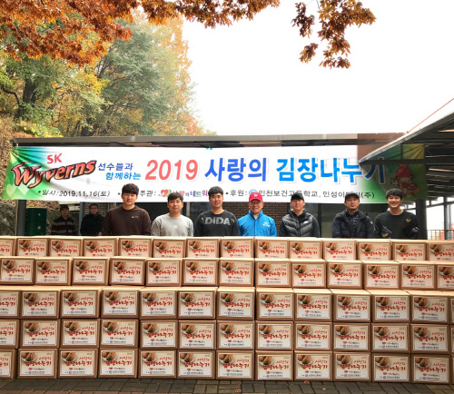 다문화카페 나눔 이미지