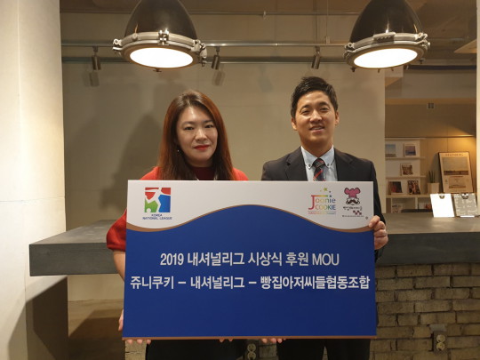 빵집아저씨들협동조합 이미지