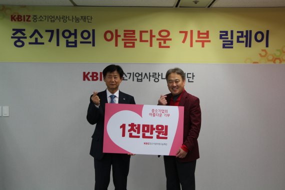 건우기업 이미지