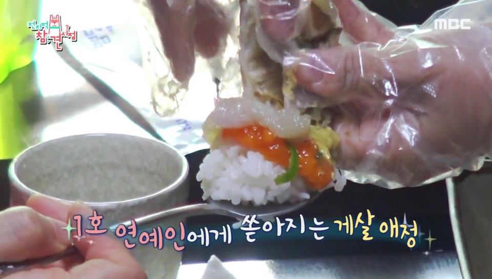 무아지경 이미지