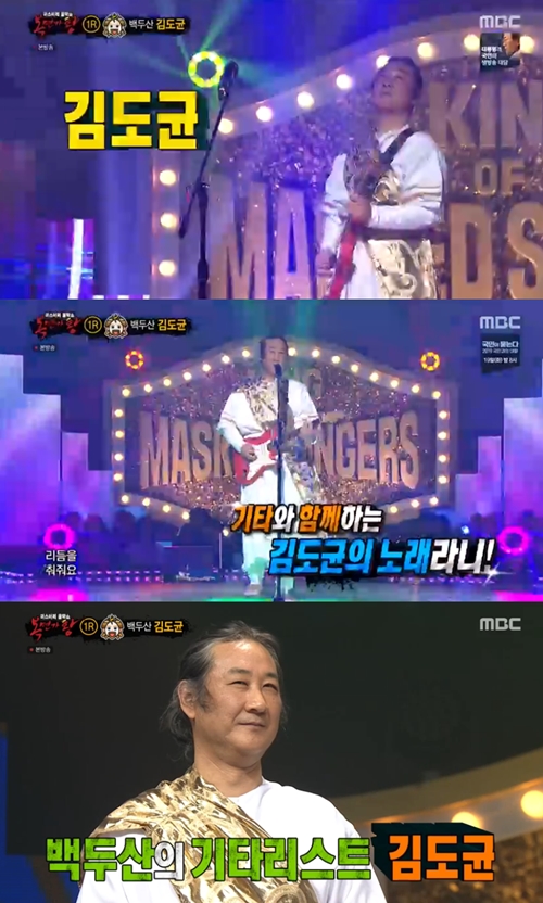 제우스노래 이미지