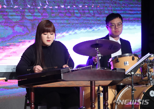 한민족통일문화센터 이미지