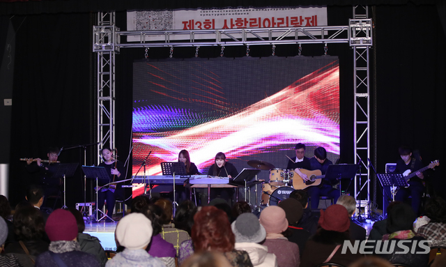 한민족통일문화센터 이미지