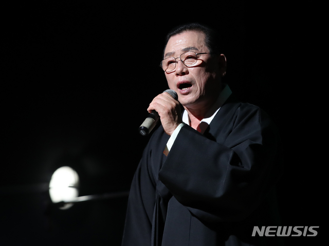 영천아리랑 연구 보존회 이미지