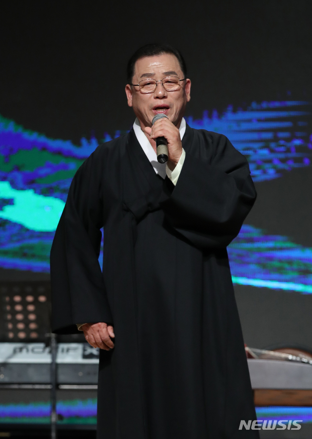 영천아리랑 연구 보존회 이미지