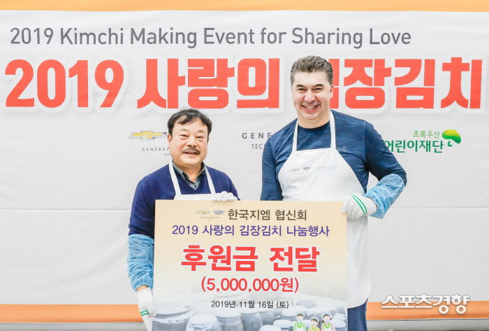 한마음김치 이미지