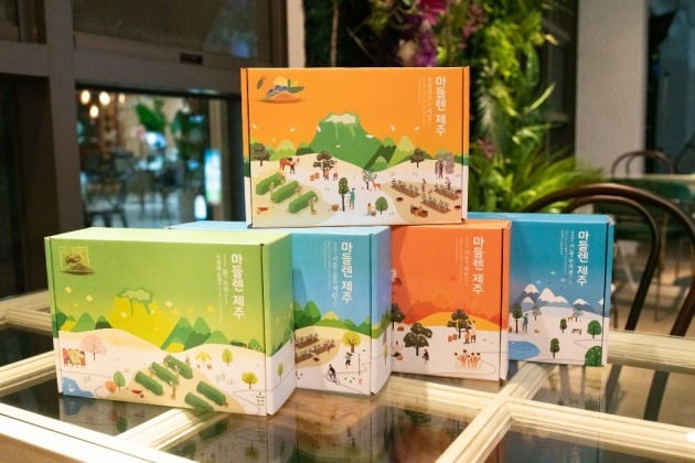 마들렌제주 이미지