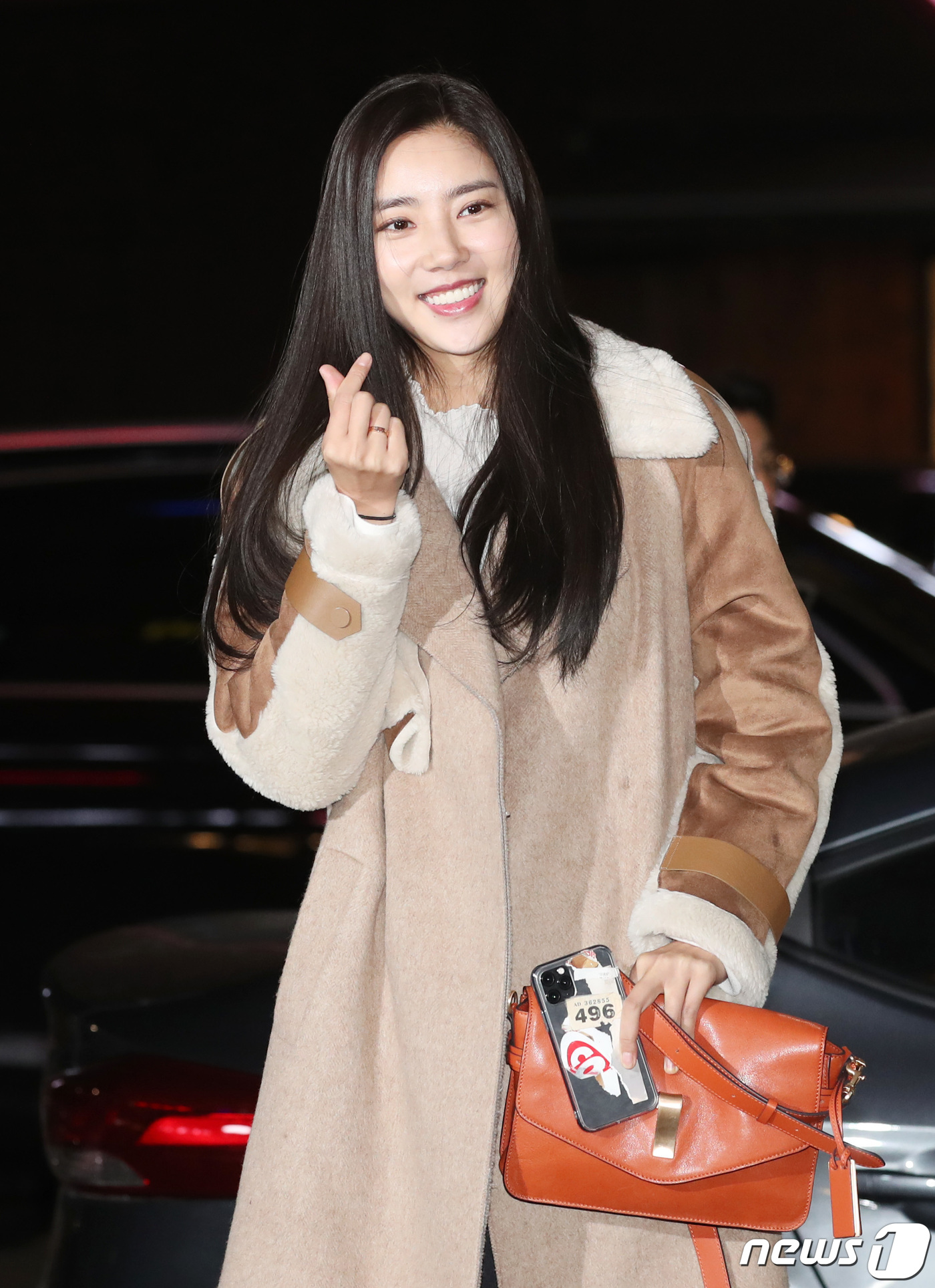 향미 이미지