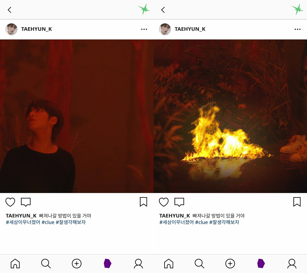 태현스포츠 이미지