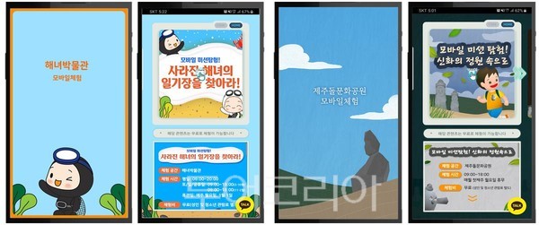 스마트인스 이미지