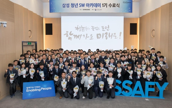 대전청소년아카데미 이미지