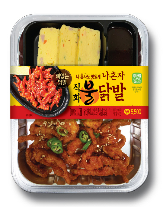안주25 이미지