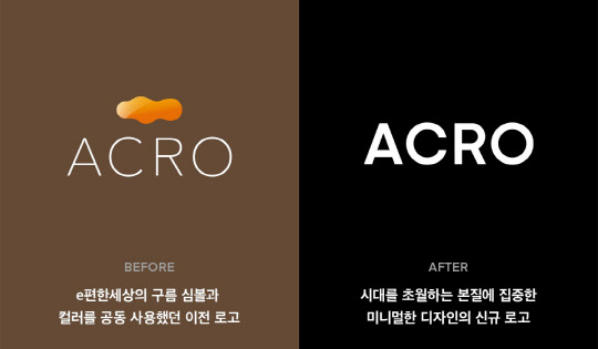 대림산업 이미지