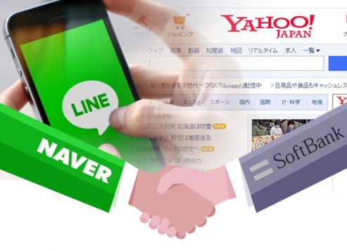 주식회사 라인넷 이미지