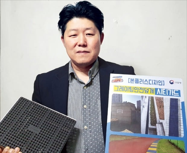 디자인플러스 이미지