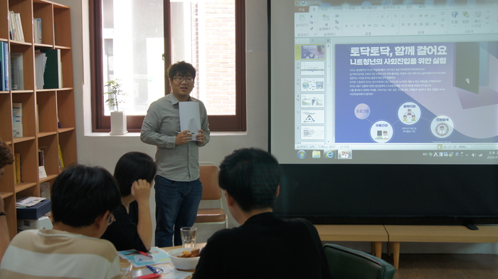 (사)창원YWCA 이미지