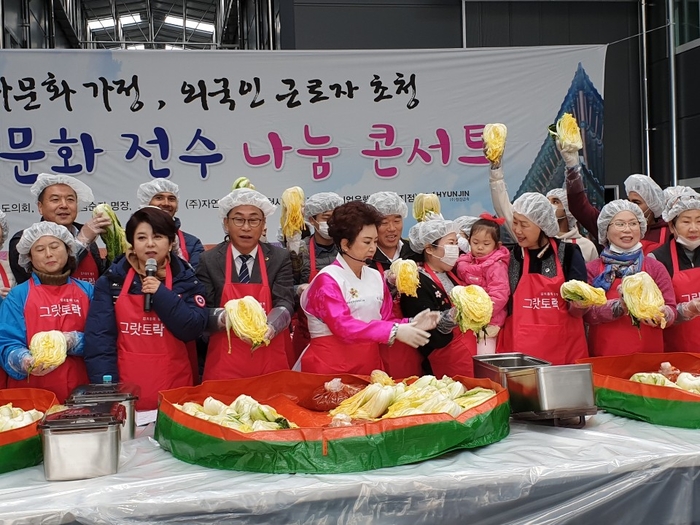 우리가정의원 이미지