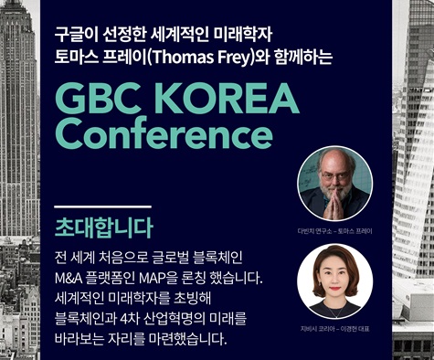 호텔 토마스 이미지