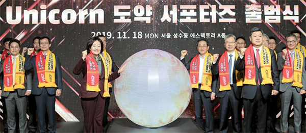 유니콘넷 이미지