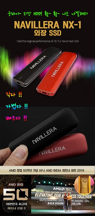 비전중기 이미지