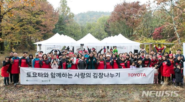 사랑의집(무료급식) 이미지