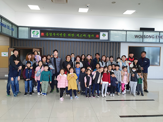 경주치즈학교 이미지