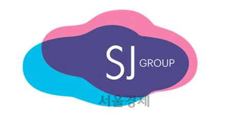에스제이글로벌 이미지