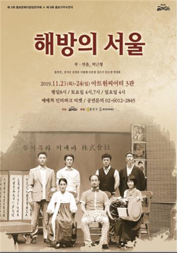 해방 이미지