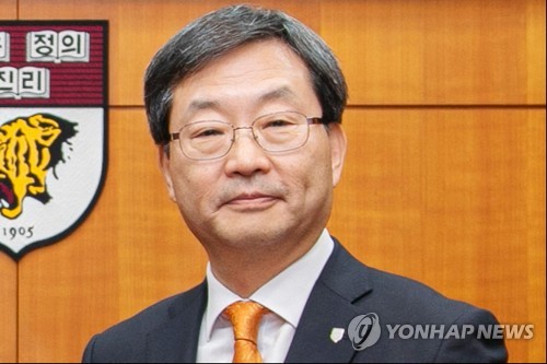 정진택 고려대 총장 [LS그룹 제공]