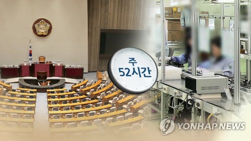 (주)도이기업 이미지