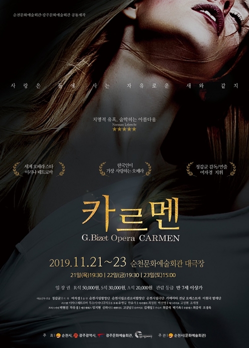 에스투 기획 이미지